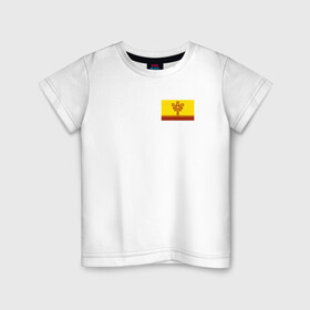 Детская футболка хлопок с принтом Чувашская Республика в Курске, 100% хлопок | круглый вырез горловины, полуприлегающий силуэт, длина до линии бедер | 21 регион | герб | республика | чувашия