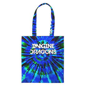 Шоппер 3D с принтом IMAGINE DRAGONS в Курске, 100% полиэстер | Плотность: 200 г/м2; Размер: 34×35 см; Высота лямок: 30 см | dan reynolds | imagine dragons | rock | дэн рейнольдс | рок