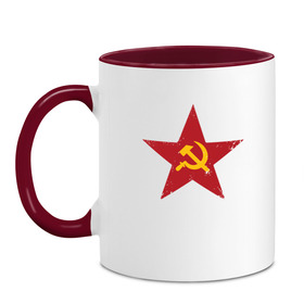 Кружка двухцветная с принтом Звезда СССР в Курске, керамика | объем — 330 мл, диаметр — 80 мм. Цветная ручка и кайма сверху, в некоторых цветах — вся внутренняя часть | communism | lenin | retro | socialism | soviet | soyuz | stalin | union | ussr | vintage | винтаж | звезда | классика | классический | коба | коммунизм | ленин | лого | логотип | молот | ретро | серп | символ | советский | социализ