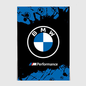 Постер с принтом BMW / БМВ в Курске, 100% бумага
 | бумага, плотность 150 мг. Матовая, но за счет высокого коэффициента гладкости имеет небольшой блеск и дает на свету блики, но в отличии от глянцевой бумаги не покрыта лаком | 2020 | auto | b m w | bmv | bmw | car | logo | moto | performance | power | series | sport | авто | б м в | бмв | игра | игры | иьц | лого | логотип | марка | машина | мото | мотоцикл | павер | перфоманс | серии | серия | символ | спорт