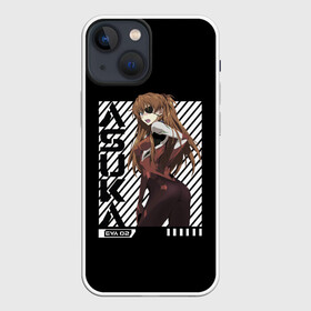 Чехол для iPhone 13 mini с принтом ASUKA. EVANGELION в Курске,  |  | Тематика изображения на принте: 002 | 02 | cyberpunk | eva | evangelion | future | japan | ангел | аниме | аска | будущее | ева | ева01 | ева02 | евангелион | евангилион | икари | киберпанк | лэнгли | меха | мисато | рей | роботы | синдзи | сорью | стиль