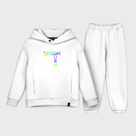 Детский костюм хлопок Oversize с принтом Design Guru в Курске,  |  | cmyk | design | designer | illustrator | photoshop | rgb | дезигнер | дизайн | дизанер | ргб