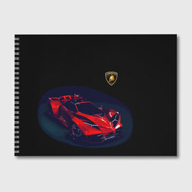Альбом для рисования с принтом Lamborghini Diverso в Курске, 100% бумага
 | матовая бумага, плотность 200 мг. | bolide | car | italy | lamborghini | motorsport | power.prestige | автомобиль | автоспорт | болид | италия | ламборгини | мощь | престиж