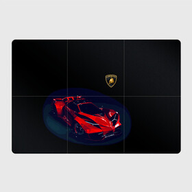 Магнитный плакат 3Х2 с принтом Lamborghini Diverso в Курске, Полимерный материал с магнитным слоем | 6 деталей размером 9*9 см | bolide | car | italy | lamborghini | motorsport | power.prestige | автомобиль | автоспорт | болид | италия | ламборгини | мощь | престиж