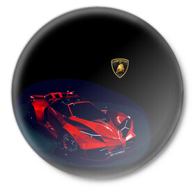 Значок с принтом Lamborghini Diverso в Курске,  металл | круглая форма, металлическая застежка в виде булавки | bolide | car | italy | lamborghini | motorsport | power.prestige | автомобиль | автоспорт | болид | италия | ламборгини | мощь | престиж