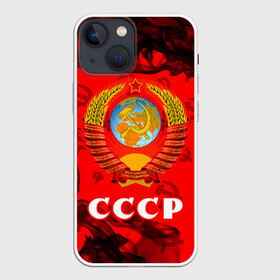 Чехол для iPhone 13 mini с принтом СССР   USSR в Курске,  |  | ccch | made | russia | sssr | ussr | ветеран | герб | гыык | ленин | орел | победа | родина | рожден | рожденный | россия | русский | сборная | сделан | сделано | символ | символы | советский | союз | ссср | сталин