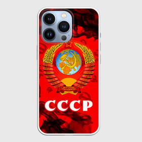 Чехол для iPhone 13 Pro с принтом СССР   USSR в Курске,  |  | ccch | made | russia | sssr | ussr | ветеран | герб | гыык | ленин | орел | победа | родина | рожден | рожденный | россия | русский | сборная | сделан | сделано | символ | символы | советский | союз | ссср | сталин