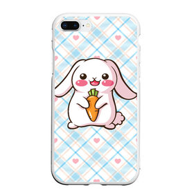 Чехол для iPhone 7Plus/8 Plus матовый с принтом Милый зайка в Курске, Силикон | Область печати: задняя сторона чехла, без боковых панелей | веган | вегетарианец | животное | зайцы | зайчик | зайчонок | заяц | кролик | кроль | крольчонок | овощи | пушистик