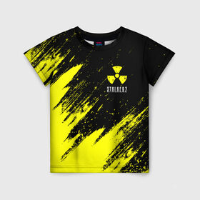 Детская футболка 3D с принтом STALKER 2 / СТАЛКЕР 2 в Курске, 100% гипоаллергенный полиэфир | прямой крой, круглый вырез горловины, длина до линии бедер, чуть спущенное плечо, ткань немного тянется | Тематика изображения на принте: biohazard | chernobyl | cnfkrth | logo | radiation | s.t.a.l.k.e.r. | s.t.a.l.k.e.r.2 | stalker | stalker2 | биохазард | игра | игры | лого | логотип | логотипы | радиация | с.т.а.л.к.е.р | с.т.а.л.к.е.р.2 | символ | сталкер | сталкер2 | черн