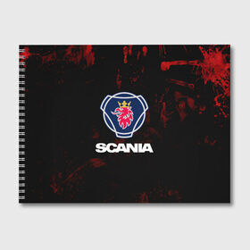Альбом для рисования с принтом Scania в Курске, 100% бумага
 | матовая бумага, плотность 200 мг. | scania | автобус | грузовик | дальнобой | дальнобойщик | лев | скания | фура | шведское авто