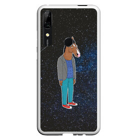 Чехол для Honor P Smart Z с принтом galaxy BoJack в Курске, Силикон | Область печати: задняя сторона чехла, без боковых панелей | horseman | абстракция | аниме | артхаус | боджек | галактика | звёзды | конь боджек | космос | эстетика