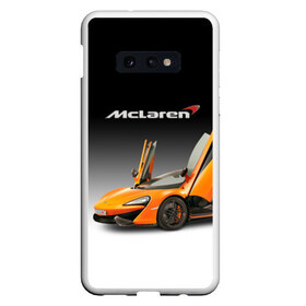 Чехол для Samsung S10E с принтом McLaren в Курске, Силикон | Область печати: задняя сторона чехла, без боковых панелей | bolide | car | mclaren | motorsport | power | prestige | автомобиль | автоспорт | болид | мощь | престиж