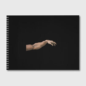 Альбом для рисования с принтом Сотворение Адама (парная) в Курске, 100% бумага
 | матовая бумага, плотность 200 мг. | для пар | искусство | картина | любовь | парная | парная футболка | руки | сотворение адама | эстетика