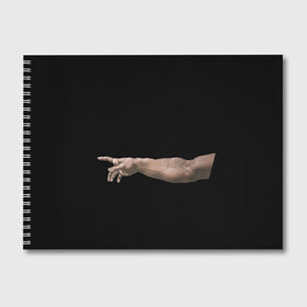 Альбом для рисования с принтом Сотворение Адама ( парная) в Курске, 100% бумага
 | матовая бумага, плотность 200 мг. | Тематика изображения на принте: для пар | искусство | картина | любовь | парная | парная футболка | руки | сотворение адама | эстетика