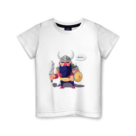 Детская футболка хлопок с принтом Викинг в Курске, 100% хлопок | круглый вырез горловины, полуприлегающий силуэт, длина до линии бедер | viking | викинг | воин | меч | синяяборода | шлем | щит