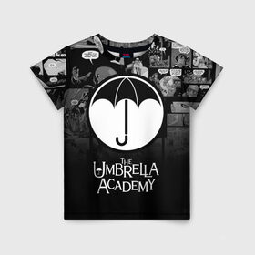 Детская футболка 3D с принтом Академия Амбрелла в Курске, 100% гипоаллергенный полиэфир | прямой крой, круглый вырез горловины, длина до линии бедер, чуть спущенное плечо, ткань немного тянется | Тематика изображения на принте: the umbrella academy | umbrella | академия амбрелла | амбрелла | герб | зонтик | комиксы