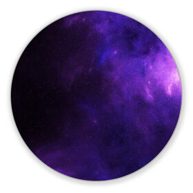 Коврик для мышки круглый с принтом Фиолетовая звезда в Курске, резина и полиэстер | круглая форма, изображение наносится на всю лицевую часть | арт | звезда | звёзды | карлик | космос | облако | синий | сияние | темный | фиолетовый | черный | яркая | яркие цвета
