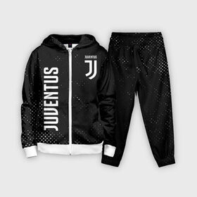 Детский костюм 3D с принтом JUVENTUS   ЮВЕНТУС в Курске,  |  | ball | club | dtynec | foot | football | italy | juventus | logo | ronaldo | sport | team | дибала | италия | клуб | лого | логотип | логотипы | огмутегы | роналдо | сборная | символ | символы | спорт | форма | футбол | футболист | футболисту | 