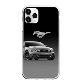 Чехол для iPhone 11 Pro Max матовый с принтом Mustang в Курске, Силикон |  | car | hoofs | horse | mane | motorsport | mustang | power | prestige | tail | usa | автомобиль | автоспорт | грива | конь | копыта | лошадь | мощь | мустанг | престиж | сша | хвост