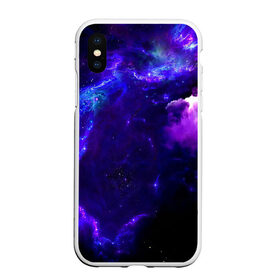 Чехол для iPhone XS Max матовый с принтом Космическое небо в Курске, Силикон | Область печати: задняя сторона чехла, без боковых панелей | Тематика изображения на принте: арт | звёзды | иний | космос | облако | розовый | сияние | тёмный | туманность | фиолоетовый | черный | яркие цвета
