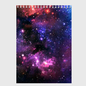 Скетчбук с принтом Космическое небо в Курске, 100% бумага
 | 48 листов, плотность листов — 100 г/м2, плотность картонной обложки — 250 г/м2. Листы скреплены сверху удобной пружинной спиралью | арт | звёзды | космос | красный | облако | розовый | синий | сияние | темный | туманность | фиолетовый | яркие цвета