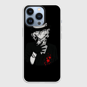 Чехол для iPhone 13 Pro с принтом Nakahara Chuya в Курске,  |  | bungou stray dogs | chuya | nakahara | бродячие псы | великий из бродячих псов | накахара | чуя