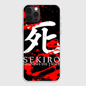 Чехол для iPhone 12 Pro Max с принтом Sekiro Shadows Die Twice 4 в Курске, Силикон |  | sekiro | shadows | логотип | секиро | япония