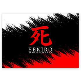 Поздравительная открытка с принтом Sekiro: Shadows Die Twice 12 в Курске, 100% бумага | плотность бумаги 280 г/м2, матовая, на обратной стороне линовка и место для марки
 | Тематика изображения на принте: sekiro | shadows | логотип | секиро | япония