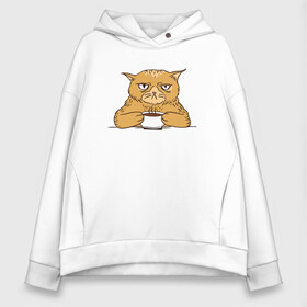 Женское худи Oversize хлопок с принтом Grumpy Cat Coffee в Курске, френч-терри — 70% хлопок, 30% полиэстер. Мягкий теплый начес внутри —100% хлопок | боковые карманы, эластичные манжеты и нижняя кромка, капюшон на магнитной кнопке | cat | coffee | grumpy | hot | kitten | kitty | pussycat | ароматный | горячий | грампи | злой | киса | кот | котик | котэ | кофе | кофеек | кошка | кружка | милый | не выспался | недовольный | прикол | сердитый | сонный | чашка