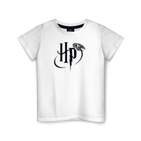 Детская футболка хлопок с принтом Harry Potter Logo в Курске, 100% хлопок | круглый вырез горловины, полуприлегающий силуэт, длина до линии бедер | harry potter | vdosadir | гарри поттер | джоан роулинг