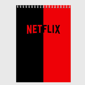 Скетчбук с принтом NETFLIX в Курске, 100% бумага
 | 48 листов, плотность листов — 100 г/м2, плотность картонной обложки — 250 г/м2. Листы скреплены сверху удобной пружинной спиралью | netflix | stranger things | нетфликс | очень странные дела