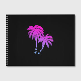 Альбом для рисования с принтом Sunset on the Beach в Курске, 100% бумага
 | матовая бумага, плотность 200 мг. | градиент | закат | минимализм | пальмы | ретро | солнце | фиолетовый
