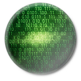 Значок с принтом Двоичный код в Курске,  металл | круглая форма, металлическая застежка в виде булавки | Тематика изображения на принте: it | двоичный код | информация | код | кодерам | кодеру | программирование | программисту | технологии