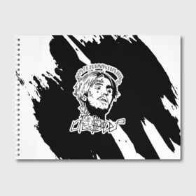 Альбом для рисования с принтом Lil Peep в Курске, 100% бумага
 | матовая бумага, плотность 200 мг. | Тематика изображения на принте: benz truck | emo rap | gbc | gustav elijah ahr | hip hop | lil | lil peep | lil tracy | lilpeep | peep | rap | rip | густав элайджа | лил пип