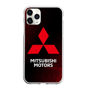 Чехол для iPhone 11 Pro Max матовый с принтом MITSUBISHI МИТСУБИСИ в Курске, Силикон |  | auto | lancer | logo | mitsubishi | mitsubisi | moto | motors | outlander | pajero | sport | авто | аутлендер | лансер | лого | логотип | марка | митсубиси | митсубиши | мото | моторс | паджеро | серия | символ | символы | спорт | ьшеыгишырш