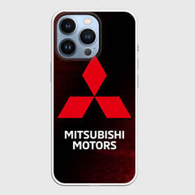 Чехол для iPhone 13 Pro с принтом MITSUBISHI   МИТСУБИСИ в Курске,  |  | auto | lancer | logo | mitsubishi | mitsubisi | moto | motors | outlander | pajero | sport | авто | аутлендер | лансер | лого | логотип | марка | митсубиси | митсубиши | мото | моторс | паджеро | серия | символ | символы | спорт | ьшеыгишырш