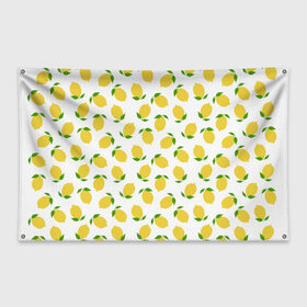 Флаг-баннер с принтом ЛИМОННАЯ в Курске, 100% полиэстер | размер 67 х 109 см, плотность ткани — 95 г/м2; по краям флага есть четыре люверса для крепления | food | lemon | pattern | еда | желтая | лемоны | лимоны | паттерн