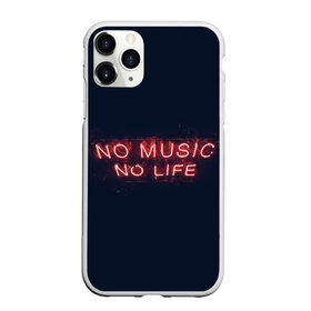Чехол для iPhone 11 Pro Max матовый с принтом No music, No life в Курске, Силикон |  | music | neon | no life | no music | музыка | неон | нет жизни | нет музыки | подстветка