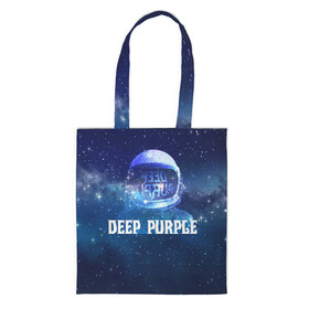 Шоппер 3D с принтом Deep Purple Whoosh! в Курске, 100% полиэстер | Плотность: 200 г/м2; Размер: 34×35 см; Высота лямок: 30 см | 2020 | cover | deep | galaxy | hard | logo | metal | music | new album | purple | rock | space | whoosh | дип | звезды | космонавт | космос | легендарная | легендарный | лого | метал | музыка | новый альбом | обложка | пепл | перпл | рок |