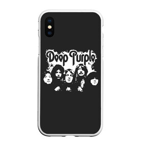 Чехол для iPhone XS Max матовый с принтом Deep Purple в Курске, Силикон | Область печати: задняя сторона чехла, без боковых панелей | album | deep | hard | metal | purple | rock | альбом | британия | группа | метал | рок | хард | хеви