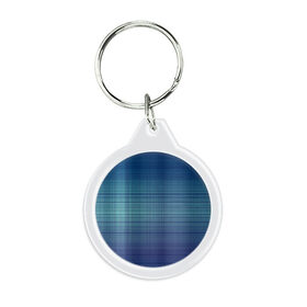 Брелок круглый с принтом Синяя сетка в Курске, пластик и полированная сталь | круглая форма, металлическое крепление в виде кольца | линии | сетка | синий | синяя сетка