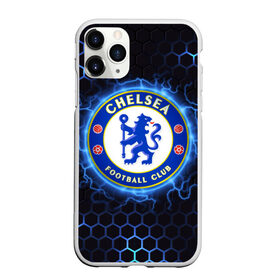 Чехол для iPhone 11 Pro матовый с принтом Челси в Курске, Силикон |  | chelsea | chelsea fc | лондон | спорт | фанатская | футбольная | футбольный клуб | футбольный клуб челси | челси