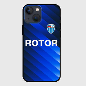 Чехол для iPhone 13 mini с принтом РОТОР Волгоград в Курске,  |  | fc | football club | rotor | rotor volgograd | sport | vlg | volgograd | волгоград | ротор | ротор волгоград | униформа | фирменые цвета | фк | форма | футбольная | футбольная форма ротор