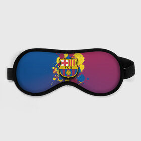Маска для сна 3D с принтом Barcelona в Курске, внешний слой — 100% полиэфир, внутренний слой — 100% хлопок, между ними — поролон |  | barcelona | barselona | futbol club | барса | барселона | лионель месси | люблю футбол | месси | сине гранатовые | фанат | фк барселона | форма | форма игроков | футбол | футбольный клуб | эмблема | эмблема клуба
