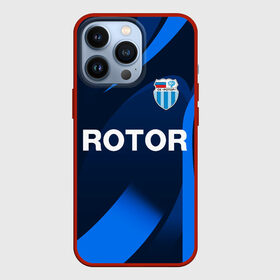 Чехол для iPhone 13 Pro с принтом РОТОР Волгоград в Курске,  |  | fc | football club | rotor | rotor volgograd | sport | vlg | volgograd | волгоград | ротор | ротор волгоград | униформа | фирменые цвета | фк | форма | футбольная | футбольная форма ротор