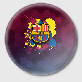 Значок с принтом Barcelona в Курске,  металл | круглая форма, металлическая застежка в виде булавки | barcelona | barselona | futbol club | барса | барселона | лионель месси | люблю футбол | месси | сине гранатовые | фанат | фк барселона | форма | форма игроков | футбол | футбольный клуб | эмблема | эмблема клуба