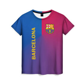 Женская футболка 3D с принтом Barcelona в Курске, 100% полиэфир ( синтетическое хлопкоподобное полотно) | прямой крой, круглый вырез горловины, длина до линии бедер | barcelona | barselona | futbol club | барса | барселона | лионель месси | люблю футбол | месси | сине гранатовые | фанат | фк барселона | форма | форма игроков | футбол | футбольный клуб | эмблема | эмблема клуба