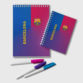 Блокнот с принтом Barcelona в Курске, 100% бумага | 48 листов, плотность листов — 60 г/м2, плотность картонной обложки — 250 г/м2. Листы скреплены удобной пружинной спиралью. Цвет линий — светло-серый
 | barcelona | barselona | futbol club | барса | барселона | лионель месси | люблю футбол | месси | сине гранатовые | фанат | фк барселона | форма | форма игроков | футбол | футбольный клуб | эмблема | эмблема клуба