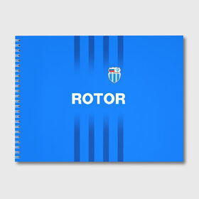 Альбом для рисования с принтом РОТОР Волгоград в Курске, 100% бумага
 | матовая бумага, плотность 200 мг. | Тематика изображения на принте: fc | football club | rotor | rotor volgograd | sport | vlg | volgograd | волгоград | ротор | ротор волгоград | униформа | фирменые цвета | фк | форма | футбольная | футбольная форма ротор