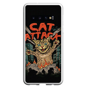 Чехол для Samsung Galaxy S10 с принтом Нападение гигантского котика в Курске, Силикон | Область печати: задняя сторона чехла, без боковых панелей | attack | attacks | big | cat | cats | catzilla | city | cute | flame | flames | kaiju | kitten | kitty | атака | атакует | большой | город | кайдзю | катастрофа | кот | котенок | котзилла | котик | котострофа | милый | нападает | огонь | огро